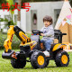 星帕挖掘机可坐可骑超大号双驱动挖机儿童电动车男孩玩具挖土机 全电版【双驱动+大电瓶+早教】