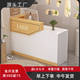 收银台美发接待台网红潮店吧台小型简约现代服装店前台便利店柜台 金丝橡木+白色柜体【右转角】 送货入户120*45*100