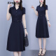 艾柔丹连衣裙女夏季新款衣服女装韩版修身显瘦时尚减龄气质短袖衬衣裙子 藏青色 XL(建议115-130斤)