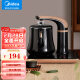 美的（Midea）煮茶器 自动上水电热水壶家用烧水壶泡茶开水壶养生茶具茶台一体恒温电茶炉MK-ZDE071