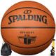 斯伯丁（SPALDING）篮球七号TF-殿堂系列室内款牛皮材质真皮7号篮球