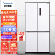 松下（Panasonic）575升十字对开门冰箱四开门 超薄嵌入式冰箱 干湿分储 一级能效  磨砂白色NR-JW58CMA-W