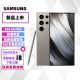 三星SAMSUNG Galaxy S24 Ultra 新品 全网通5G AI旗舰智能手机 S24Ultra 钛灰 12+512GB 港版