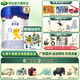 Arla阿拉Arla 美力滋3段800g 幼儿配方奶粉12-36个月适用 丹麦原装进 3段 800g