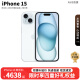 Apple【现货速发】苹果15 iPhone 15plus 双卡双待手机 ASIS资源手机 iPhone 15 蓝色（小清新） 256GB【性价比推荐+赠2年店保】