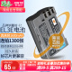 蒂森特适用于 尼康 EN-EL3E 电池 D200 D300 D700 D90 D80 d70 d50 D100 单反相机