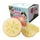 新疆阿克苏地区冰糖心苹果带箱10斤装 新鲜苹果红富士 生鲜水果礼盒装 10斤大果