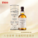 苏格兰百富（The Balvenie）宝树行 The Balvenie 百富单一纯麦苏格兰威士忌700ml原装洋酒 苏格兰百富12年700ML