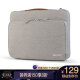 AIR+PRO苹果电脑包macbookair13.3/14英寸内胆包华为/联想手提包微软surface小米笔记本保护套 AR-2204 灰色