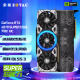 索泰（ZOTAC）GeForce RTX 4070 SUPER - 12GB显卡蜘蛛侠/AMP/天启OC游戏显卡台式显卡DLSS3 RTX4070 SUPER-12GB 天启 OC