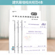 建筑幕墙相关规范4本套 JGJ 113-2015建筑玻璃应用技术规程+JGJ102玻璃幕墙工程技术规范+JGJ133金属与石材幕墙+GB/T21086-2007