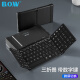航世（BOW）HB320 无线三蓝牙大尺寸折叠键盘 ipad平板手机多设备通用办公充电键盘 黑色