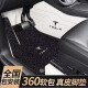 特斯拉model y脚垫全包围360航空软包毛豆3model丫model3脚垫专用 （白色+黑毯）360软包脚垫带车标 Model Y  包安装