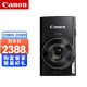 【现货速发】佳能 Canon IXUS 175 \/ 285HS数码相机家用旅游小型照相机高清卡片机 IXUS285 HS黑色 官方标配（不含内存卡、相机包等）