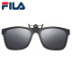 斐乐（FILA）墨镜夹片偏光太阳镜夹片男士近视驾驶专用眼镜TR夹片 黑灰