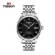 天梭（TISSOT）瑞士手表 力洛克系列机械男士手表 T006.407.11.053.00