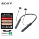 索尼（SONY） WI-C400 颈挂入耳式无线蓝牙耳机挂脖式立体声低音适用于苹果安卓小米 黑色
