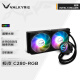 瓦尔基里(VALKYRIE）C280-RGB  VK 一体式CPU水冷散热器 支持LGA1700 AM5  ARGB光效 金属扣具