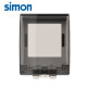 西蒙（SIMON）IP55插座防水盒防溅盒透明茶色86型插座可用智能马桶电动牙刷匹配E6系列i6使用