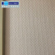 海吉布(HGT)海基布刷漆壁布抗墙裂石英纤维壁布玻纤墙基布刷漆石头布 E145 一卷50平米(T1013)
