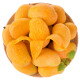 京鲜生 海南小台农芒果 2.5kg装 单果50g以上 新鲜水果