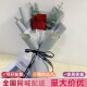 浪漫季节单支红玫瑰 公司用花向日葵康乃馨鲜花速递同城配送 一支红玫瑰