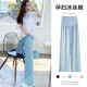 喜孕娇服饰（Xi Jiao Pregnanay Clothing）孕妇装夏装套装秋装夏季时尚外出网红春秋款2023新款阔腿裤两件套 冰丝 - 冰蓝色 长裤(【无口袋】) M