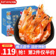 好拾味 即食虾干 干虾烤虾对虾干 淡干烤海虾海产干货虾类生鲜海鲜水产 AA 虾干500g/盒