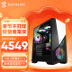 京天 Strike S68 i5-12400F/RTX2060S 8G/16G DDR4/1T NVMe台式吃鸡组装电脑电竞游戏主机UPC