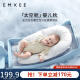 嫚熙（EMXEE）婴儿定型枕头新生儿童宝宝防惊跳安抚枕纠正头型秋冬四季 太空定型枕（0-1岁）