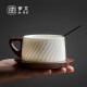 伊文陶瓷 咖啡杯杯碟套装 陶瓷杯子高档精致高级感轻奢美式咖啡杯 清风-水纹咖啡杯+杯垫