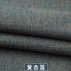富羽莱（fuyulai） 麻布布料 亚麻布桌布面料厚实简约沙发布背景布ins风格箱包窗帘布头北欧 复古蓝（半米价）