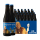 圣伯纳（StBernardus）啤酒 比利时原装进口精酿12号/8号/6号修道院风格四料啤酒 圣伯纳12号 330mL 24瓶