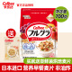 卡乐比（Calbee）水果麦片日本进口营养即食早餐泡酸奶麦片 原味麦片700g