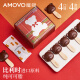 魔吻（AMOVO）巧克力棒棒糖糖果儿童休闲零食生日礼物4盒装