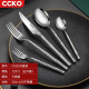 CCKO304不锈钢牛排刀叉盘子套装西餐餐具欧式家用刀叉勺三件套 银色五件套(餐刀+餐勺+餐叉+甜品勺+水果叉)