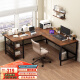 家逸转角电脑桌子家用电竞台式L型游戏双人书桌卧室办公学习桌