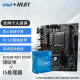 微星（MSI）B760M 搭 英特尔 12代I5 CPU主板套装 B760M BOMBER WIFI DDR4 I5 12490F