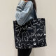 帆布袋女大学生帆布包手提拉链收纳袋大容量斜挎环保购物袋单肩卡通书包袋 MIMI猫-黑色