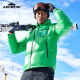阿尔卑斯（AERBEISI）2023秋冬款男款户外运动保暖防风加厚面包羽绒服登山滑雪服I立领 绿色-GY383005A XL/180/96A/-140-160斤