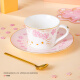HELLO KITTY樱花陶瓷咖啡杯碟套装粉色家用下午茶杯子轻奢高级感喝水杯三丽鸥 凯蒂猫-粉色-咖啡杯碟
