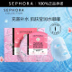 丝芙兰（SEPHORA）蚕丝面膜 保湿补水透亮舒缓晒后修护 玫瑰5pcs