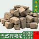VIERUODIS塘泥干荷塘泥土荷花盆栽养花种菜基质碗莲睡莲种植营养土 VIERUOD 5斤 荷花  塘泥土