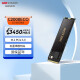 海康威视SSD固态硬盘1TB NVMe协议M.2接口C2000系列PCIe 3.0 x4