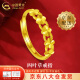 中国黄金（CHINA GOLD）四叶草黄金戒指女新款足金素圈指环活口情人节生日礼物送女友妈妈 【京速达】四叶草戒指 约2.1g