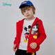 迪士尼宝宝（Disney Baby）迪士尼童装男童红色外套萌趣米奇连帽外套亲肤 大红 3岁/身高100cm