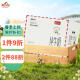 皇氏乳业水牛奶广西纯牛奶200ml*12盒3.8蛋白儿童学生成人牛奶整箱装