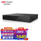 海康威视HIKVISION网络监控硬盘录像机16路4盘4K高清NVR支持H.265编码兼容8T硬盘DS-7916N-R4