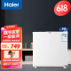海尔（Haier)小冰箱 迷你冰箱 小型家用电冰箱宿舍租房一级能效 海尔50L小冰箱BC-50EN