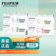 FUJIFILM富士施乐（Fuji Xerox）CM215b/CM215fw/CP105b/205b原装墨粉粉盒 经济型四色套装（黑青红黄）